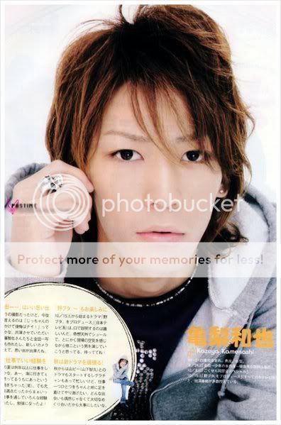 Kamenashi Kazuya Pictures, Images and Photos